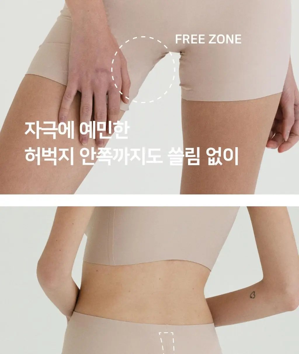 [리뷰이벤트] [예신필수템] 플라이코지 웨딩 속옷 올인원 SET (살결 후크 누브라 + 코지팬티) 상세페이지 58